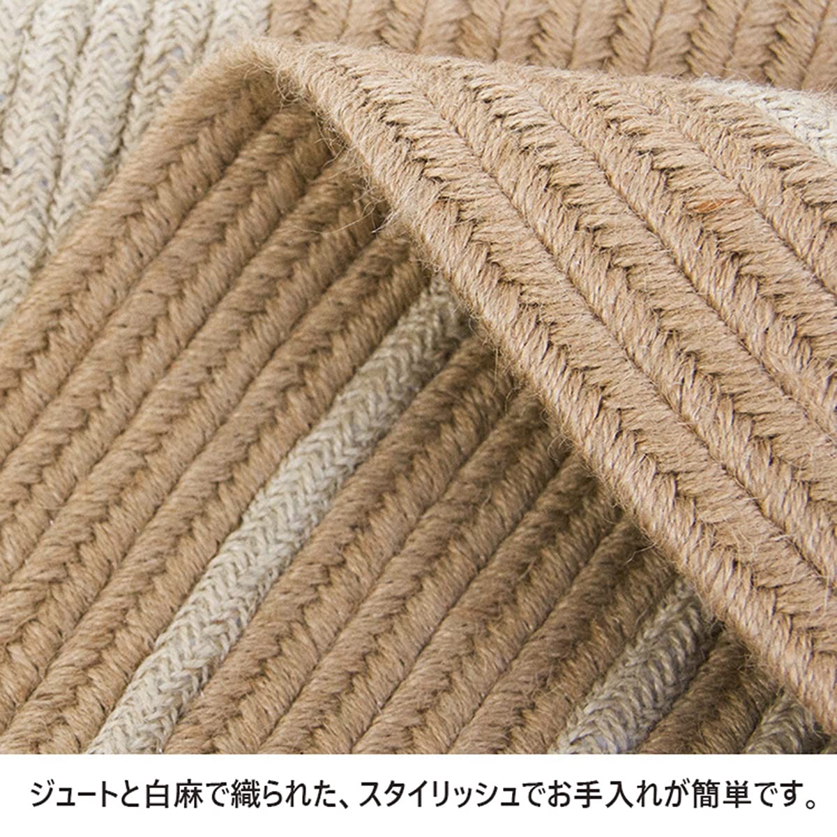 Amazon｜防臭 ジュートカーペット 爪研ぎマット 天然サイザル麻 