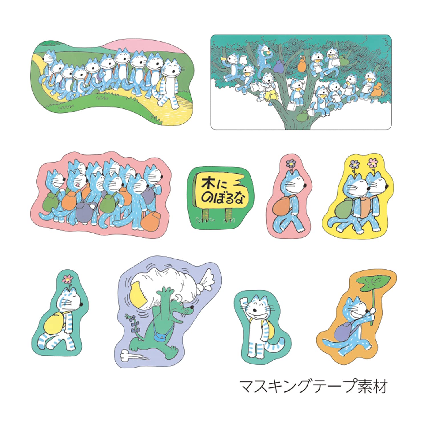 【100円】薬研藤四郎シール 11 楽天市場】薬研藤四郎 刀剣乱舞の通販