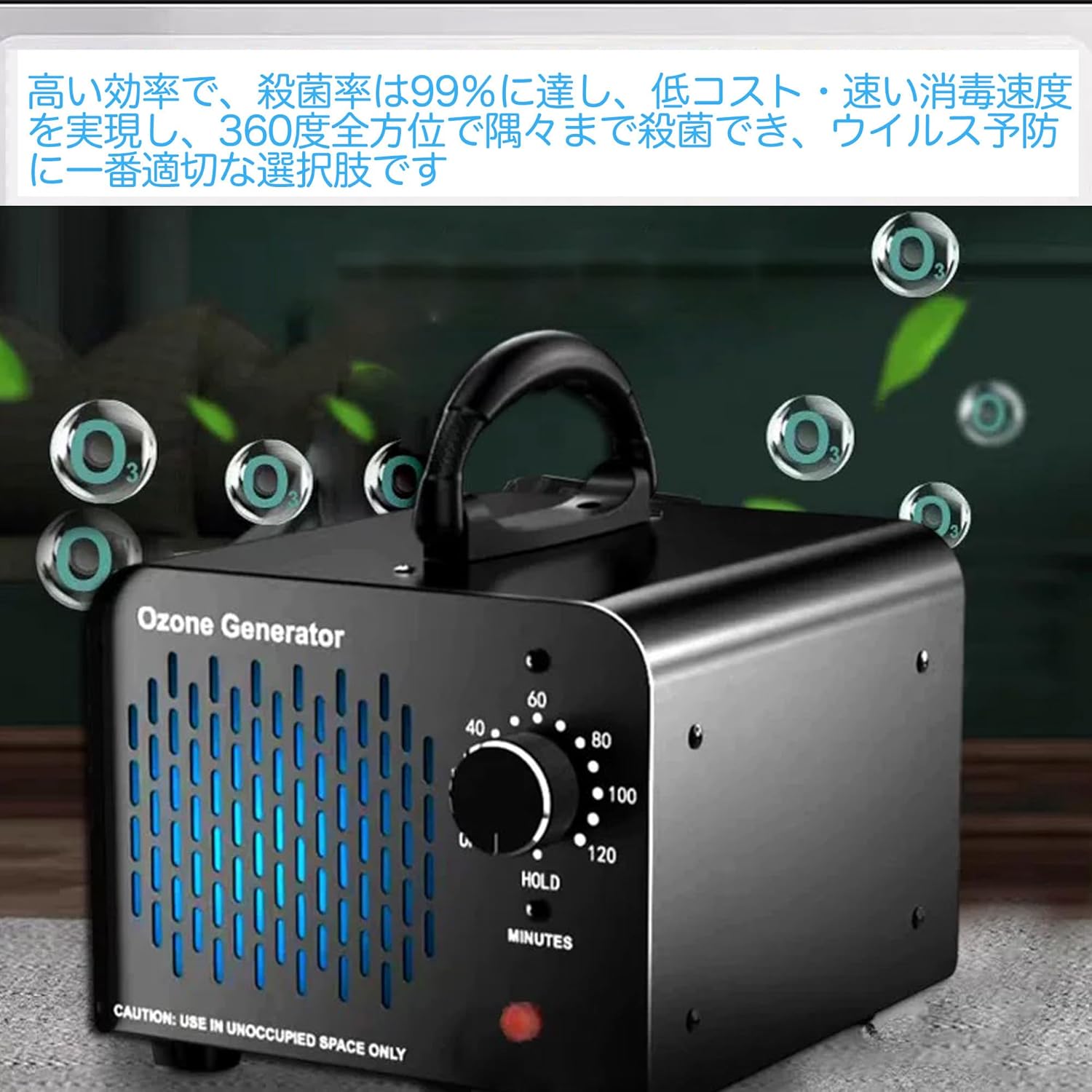 新製品のご案内｜株式会社エクスター・医療業界の総合ディストリビューター AIZELAISU