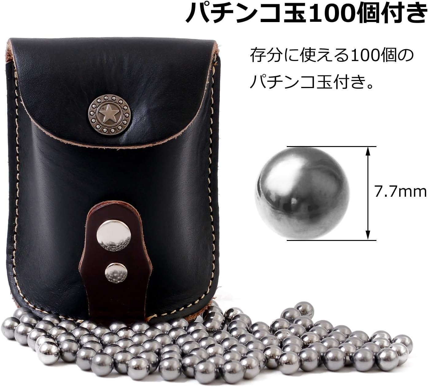 Amazon スリングショット 弾 収納ポーチ 本革 レザー ポケットショット パチンコ玉 100個付き 狩猟パチンコ 強力パチンコ ベルトループ付きで持ち運びにも便利 ぱちんこ ボウガン マグネット付き ポケットポーチ 高品質 レザーポーチ パチンコ Bb弾