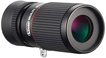 ビクセン(Vixen) 単眼鏡 マルチモノキュラーシリーズ マルチモノキュラー6×16 ブラック 日本製 美術鑑賞 1121-04 Amazon | ビクセン(Vixen) 単眼鏡 マルチモノキュラーシリーズ