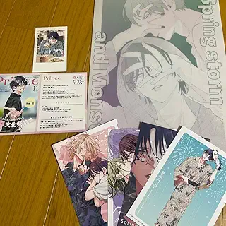 春の嵐とモンスター 野良猫と狼 クリアファイルとポストカード セット
