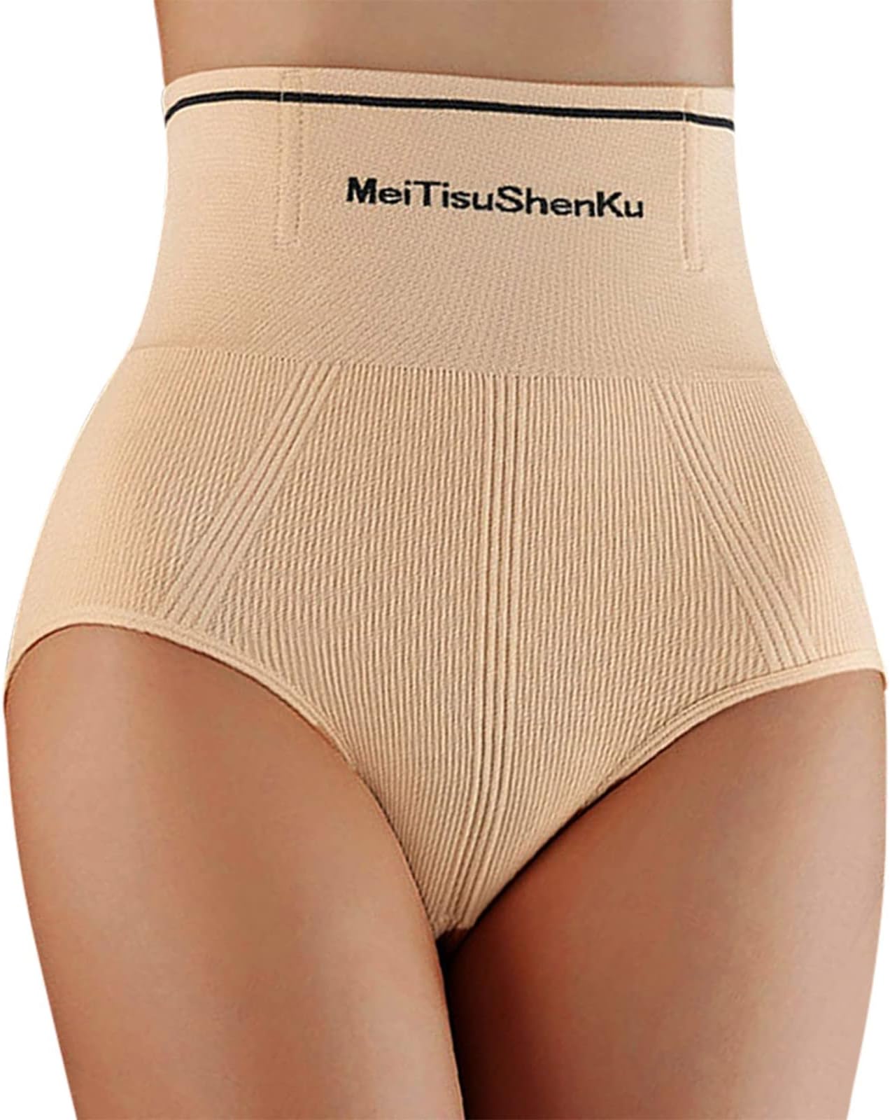 CocilaPostpartum High Waist Abdominal Lifting Buttock Female Body Shaping Body Shaping Bundle Waist Summer Thin Stomach Constricting Slimming Briefs Top Bras Slimming Knicker