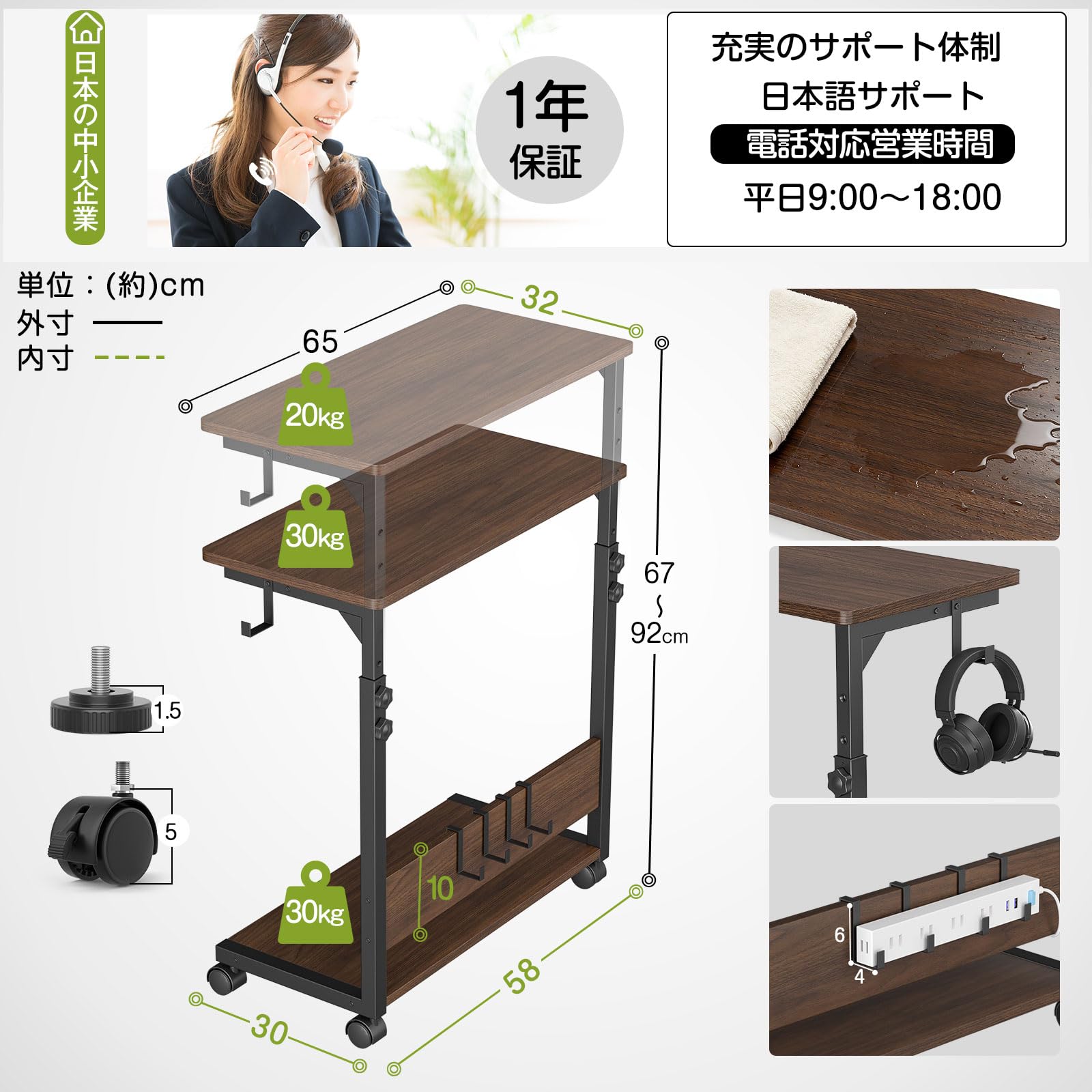Amazon.co.jp: Holdm pcラック 昇降式 ガレリア ゲーミングpc ワゴン
