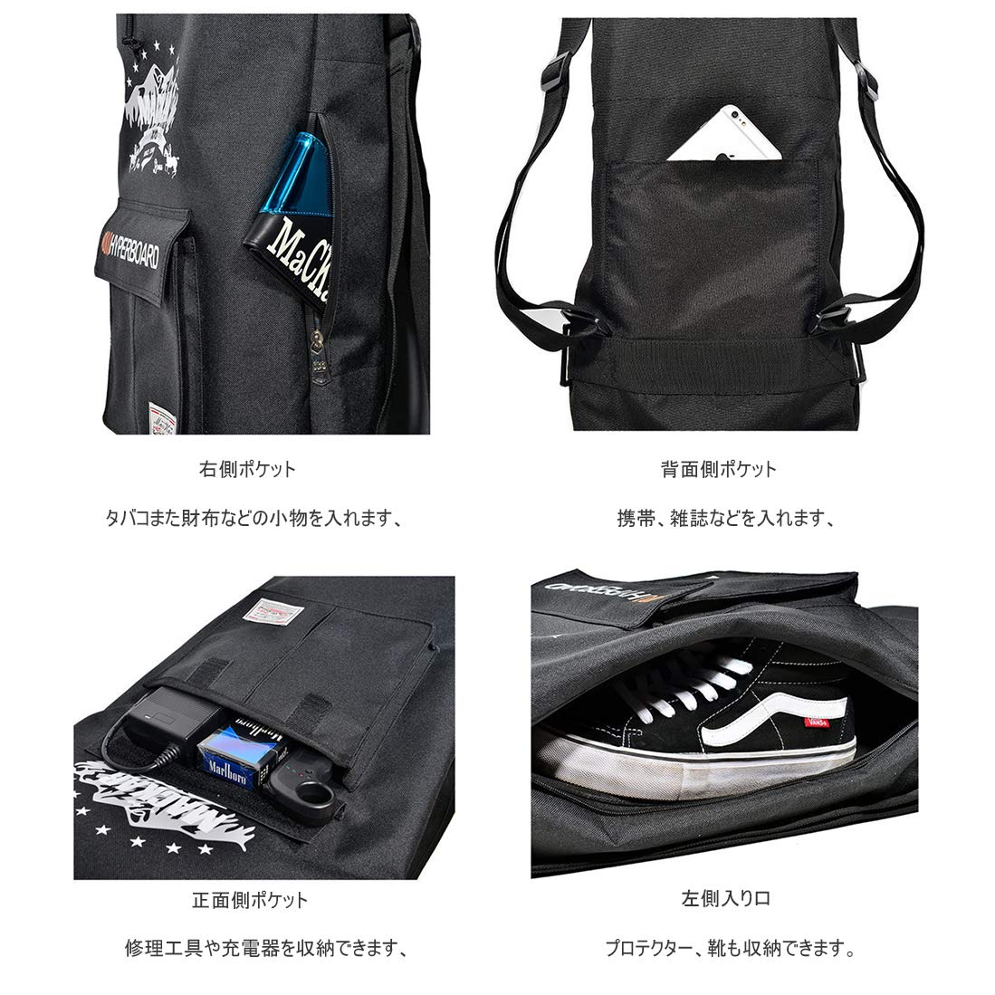 Amazon | Dratumyoi スケートボードカバー スケボー収納バッグ