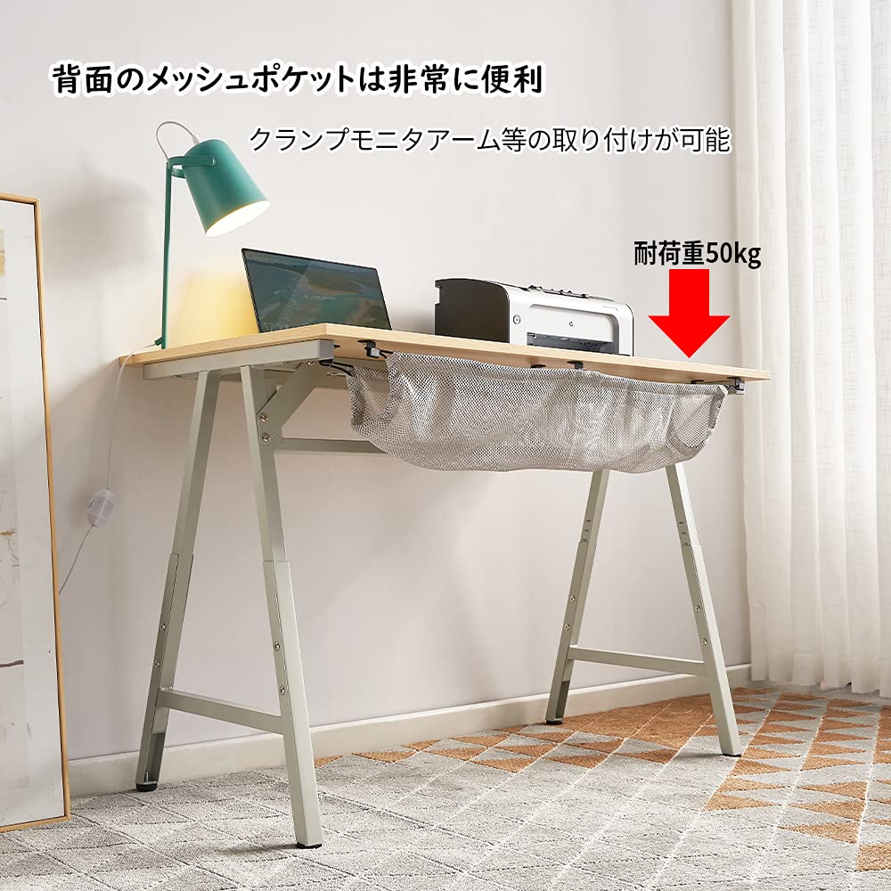 新品◆昇降デスク ワークデスク 幅100×奥行60×高さ68～78cm調整 Amazon | 昇降デスク ワークデスク 幅100×奥行き60×高さ68～78cm