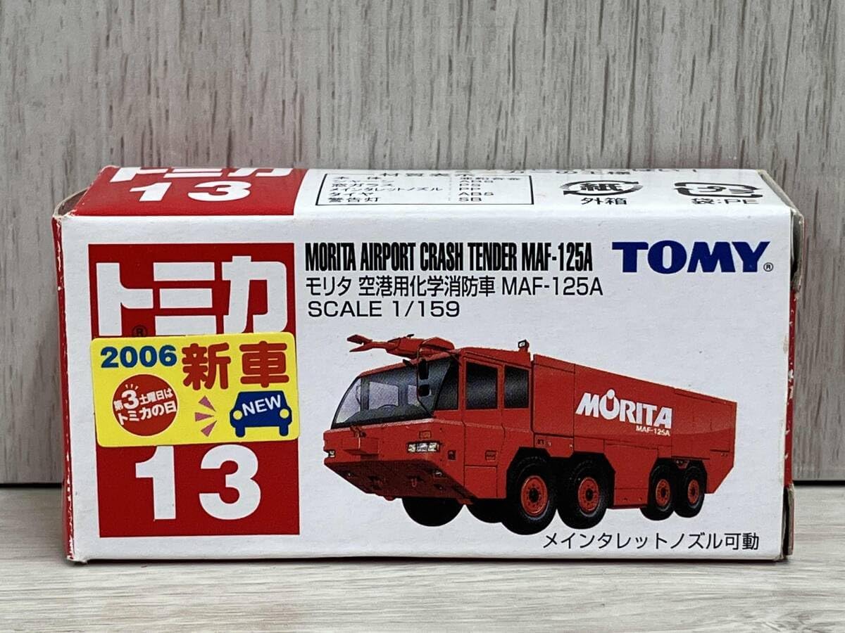 ヨコモ - スーパーラジコン ヨコモ CLチャレンジャー1.9用