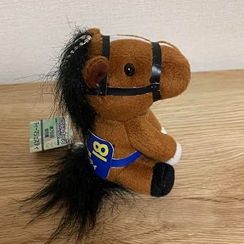 Amazon.co.jp: ディーマジェスティ アイドルホース ぬいぐるみ S