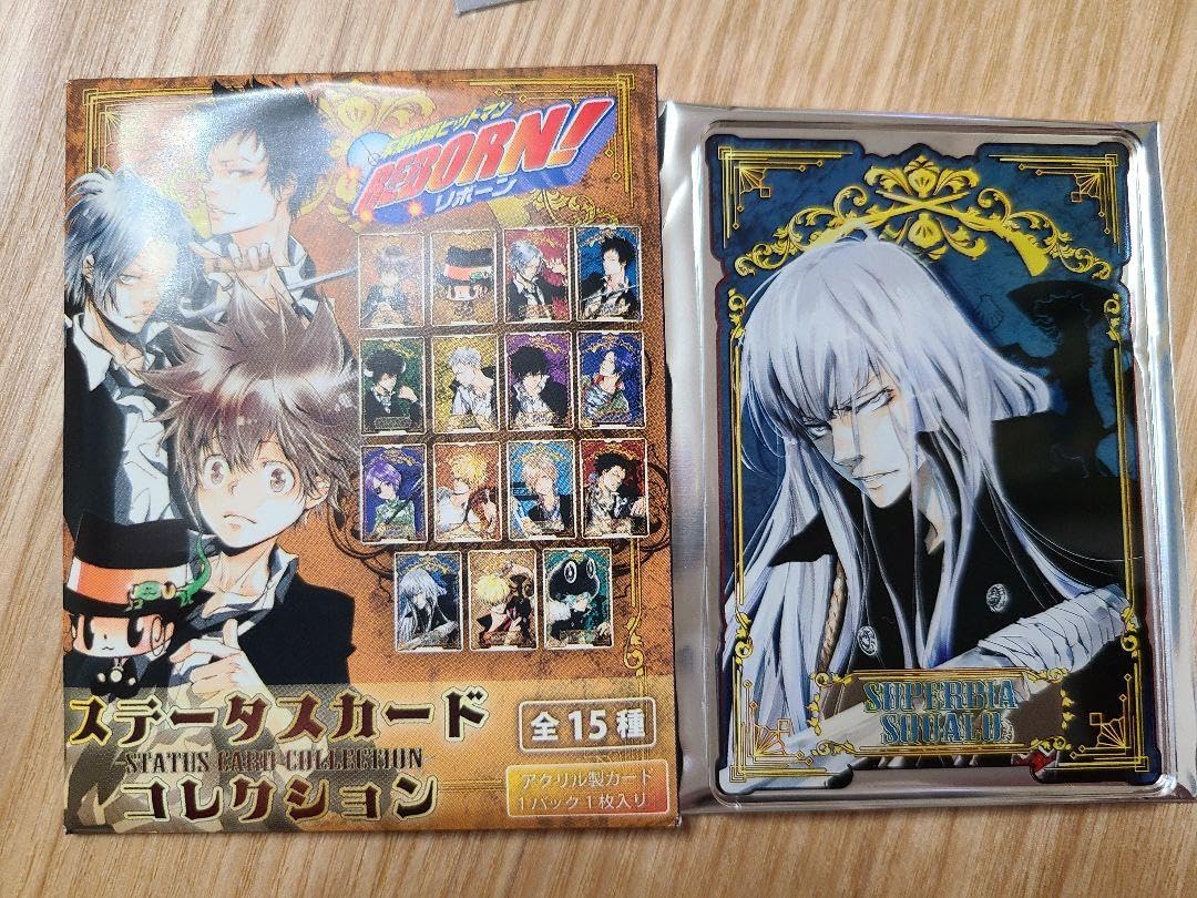Amazon.co.jp: リボーン 家庭教師ヒットマンreborn! スクアーロ 