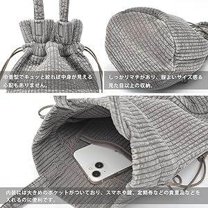 専用 巾着ヌビバッグ 楽天市場】susabi ヌビバッグ 巾着型 ヌビバック ミニ