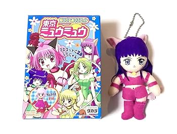 Amazon.co.jp: 東京ミュウミュウ食玩ぬいぐるみマスコットミュウ