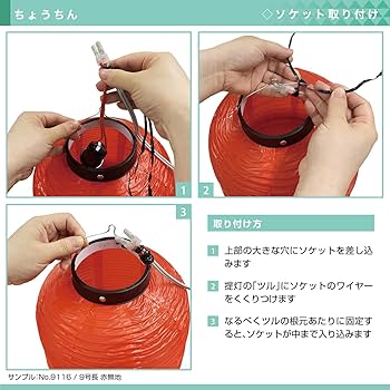 Noel　送料込み　④ ヤンマー 4LH-UTZAY 180ps(0.807) | 株式会社あまくさマリーナ