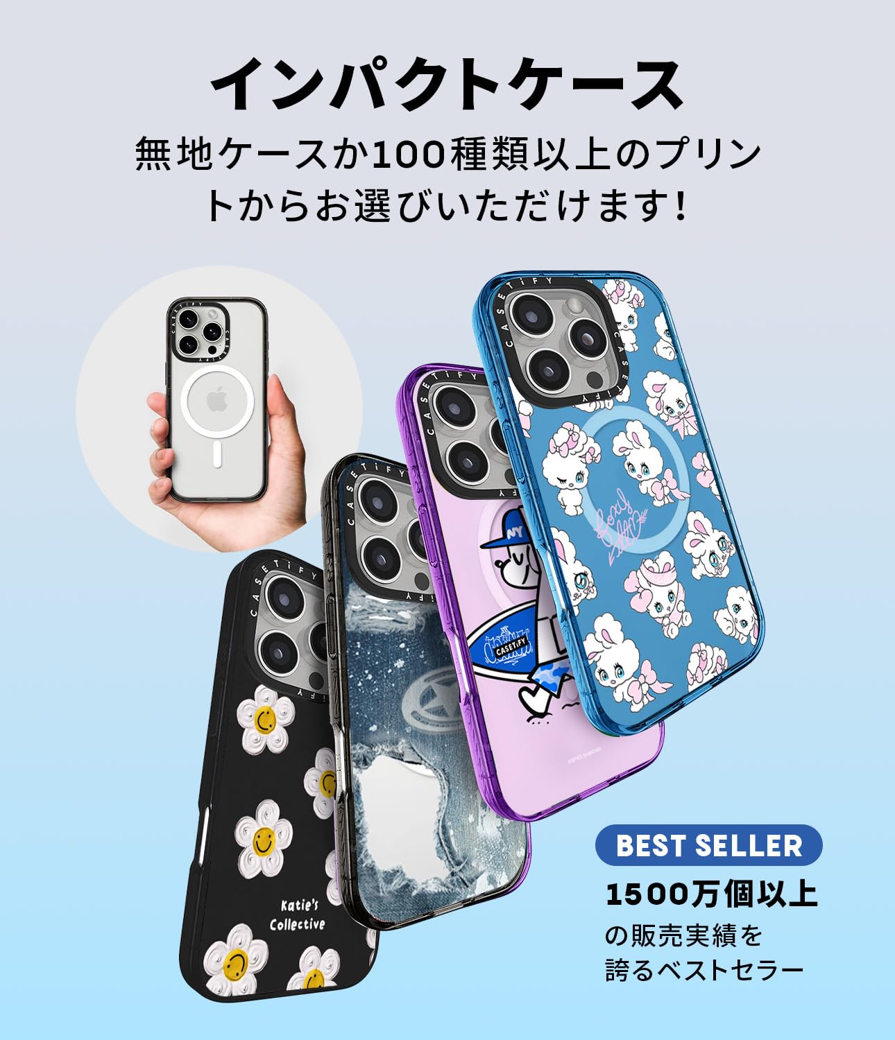 casetify iPhone16 Hello Kitty MagSafe対応 Amazon.co.jp: CASETiFY MagSafe 対応ミラー iPhone 16ケース