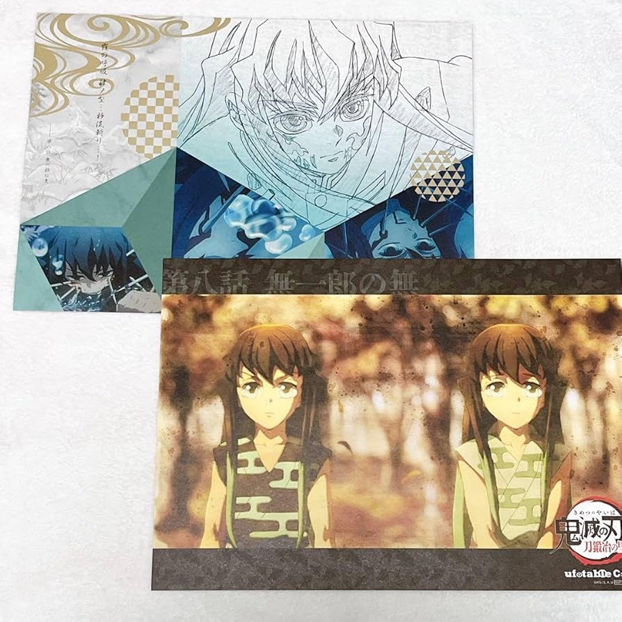 鬼滅の刃 時透 無一郎 ランチョンマット ダイニング ufotable 6期