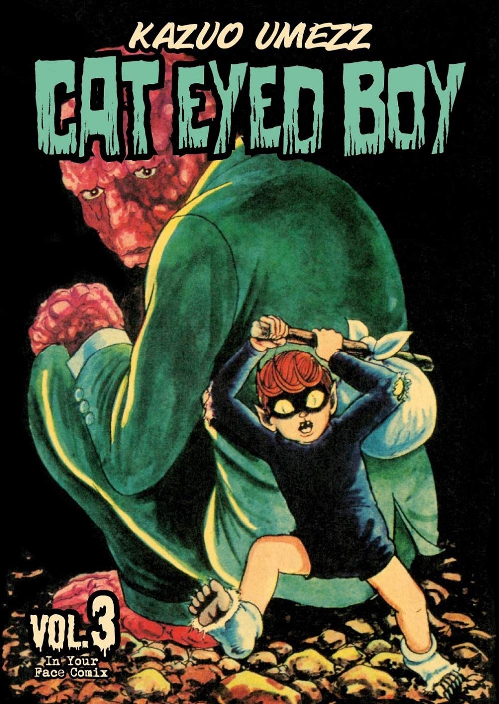 Cat Eyed Boy (Vol. 3) - 4
