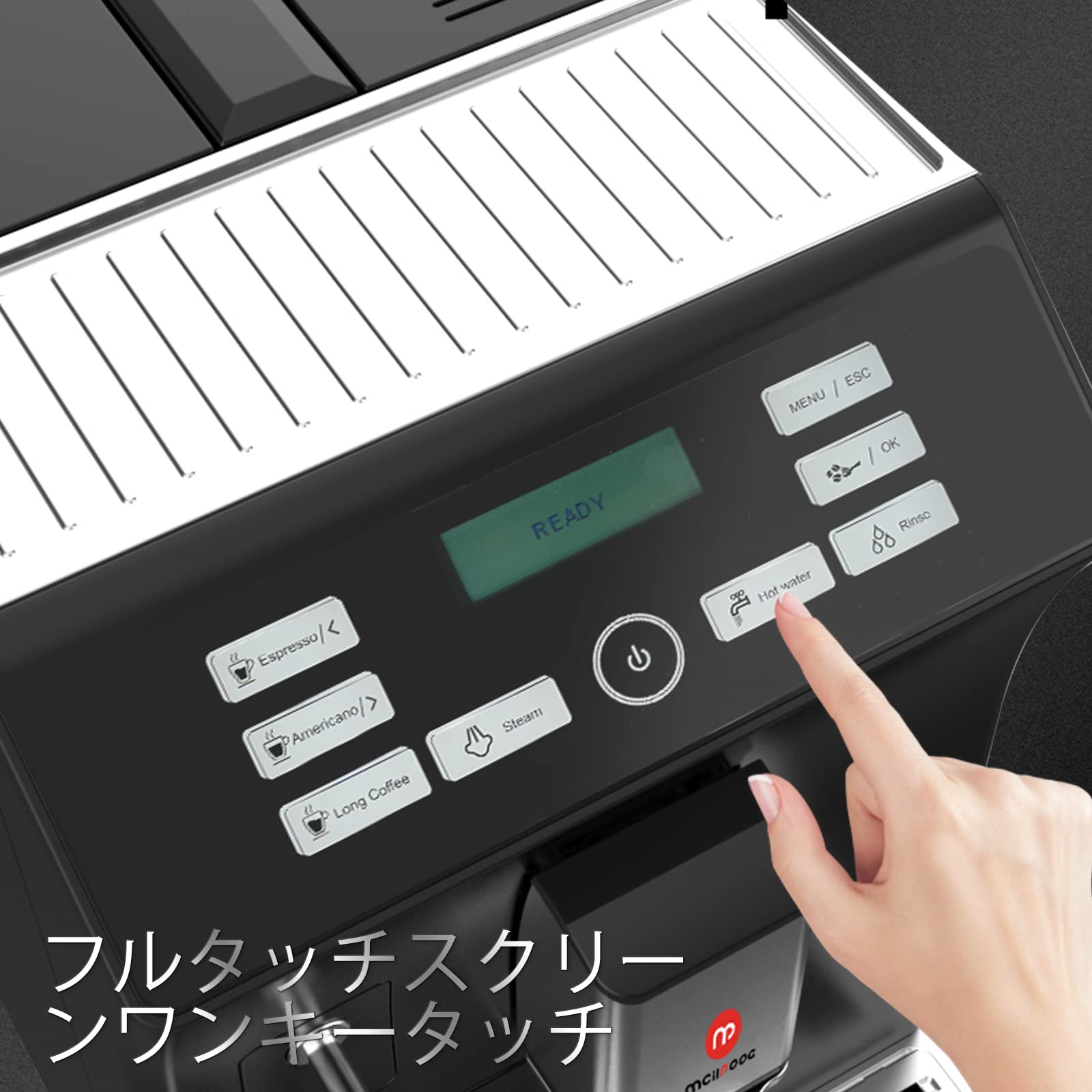 Amazon | Mcilpoog WS-201 中古整備済み機械 超自動エスプレッソマシン