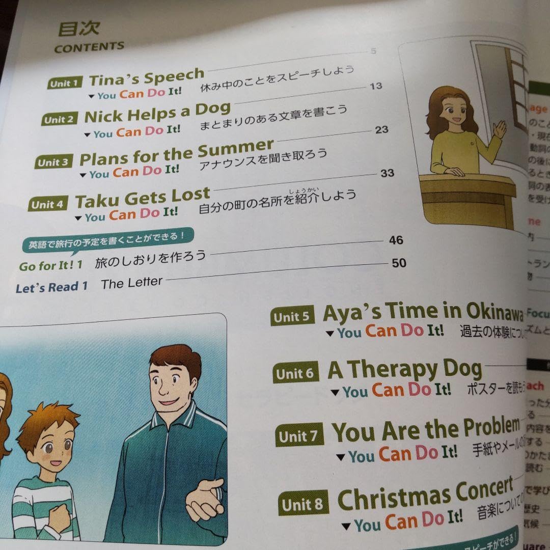 Amazon.co.jp: COLUMBUS コロンブス21 中学 2年 英語 教科書