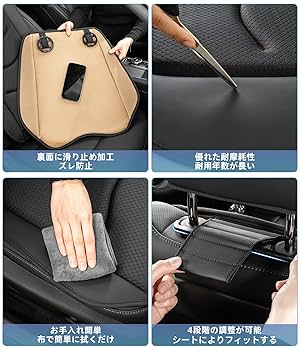 今市隆二 クッション MUGEN ROAD Amazon.co.jp: 【無限 専用】カーシートカバー MUGEN 専用ロゴ