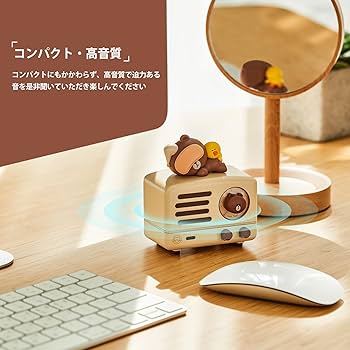 MUZEN OTR l Bluetooth スピーカー LINE MUZEN OTR metal with LINE FRIENDS Bluetoothスピーカー