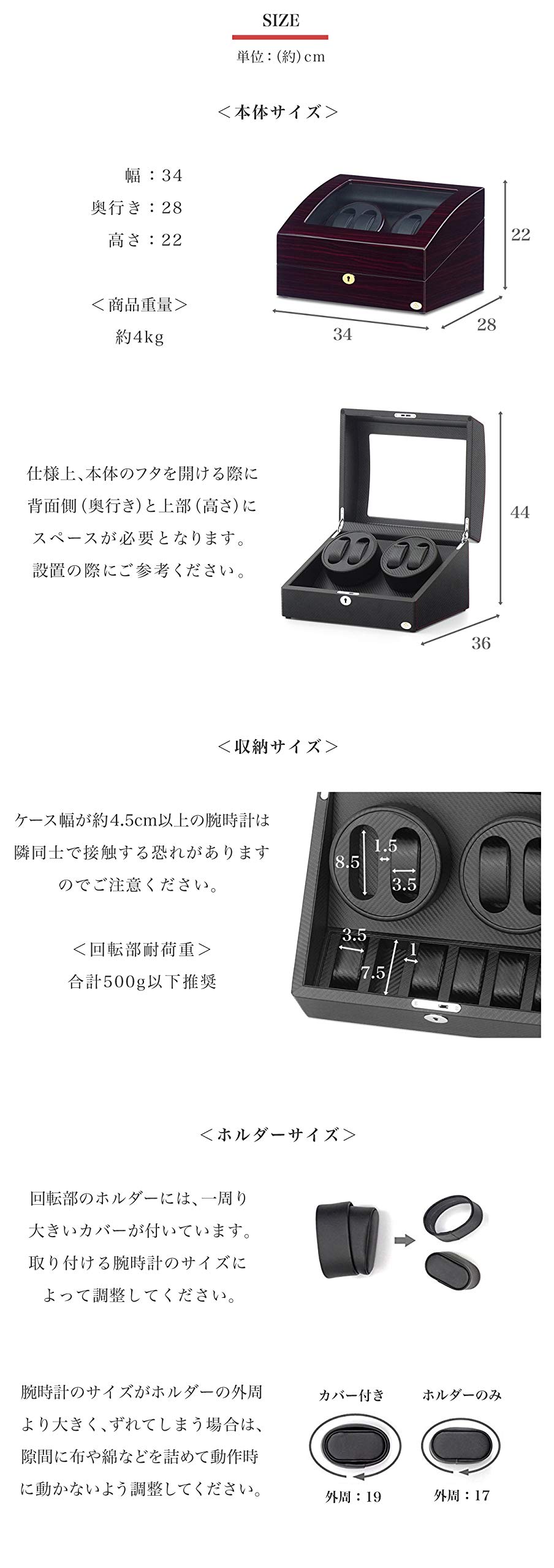 Amazon.co.jp: ABIES (アビエス) ワインディングマシーン / 4本巻