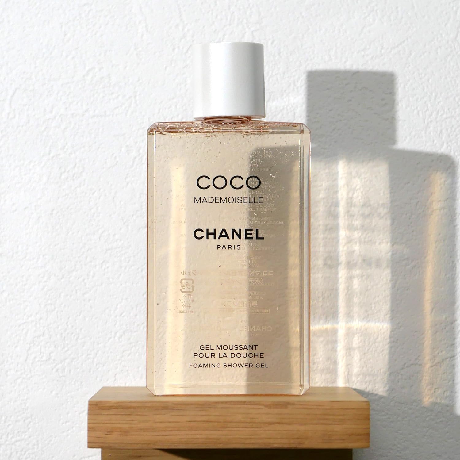 Amazon | [ショップバッグ付] CHANEL シャネル ココ マドモアゼル