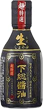 Nakadai Chiba Soy Sauce Super Specialty Shimofusa Raw Soy Sauce, 7.8 fl oz (200 ml)