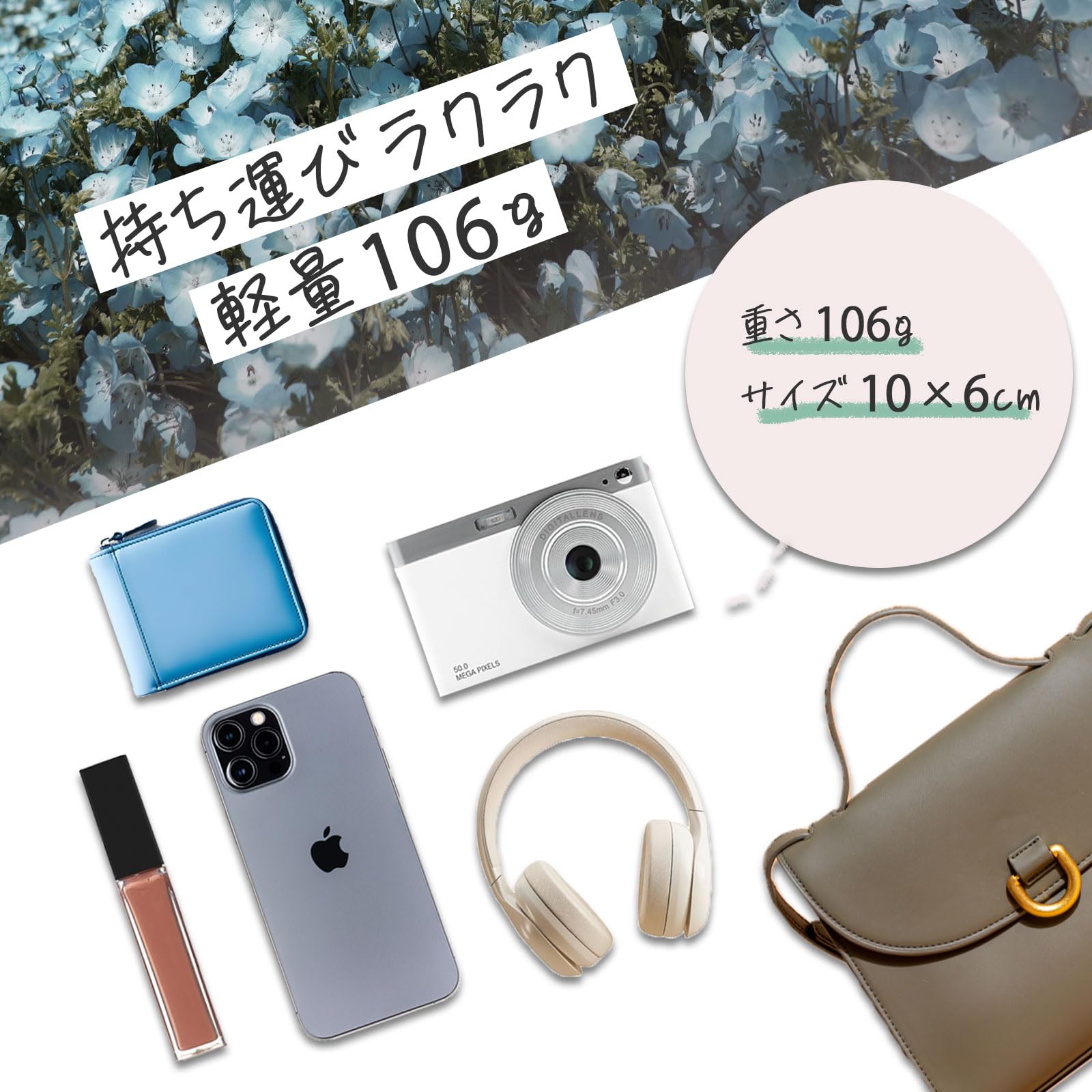 Amazon | KEIYO【Wi-Fiコンパクトデジタルカメラ】 800万画素 スマホに