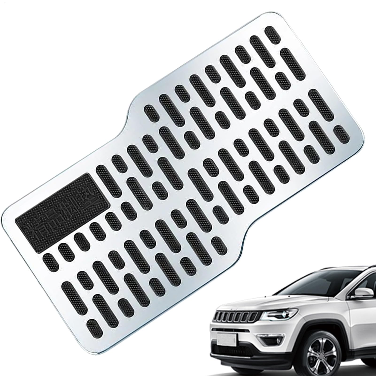 Piastra per tallone, tappetino di protezione per il tallone, in acciaio inox, resistente all'usura, pedale antiscivolo per le donne accessori per auto