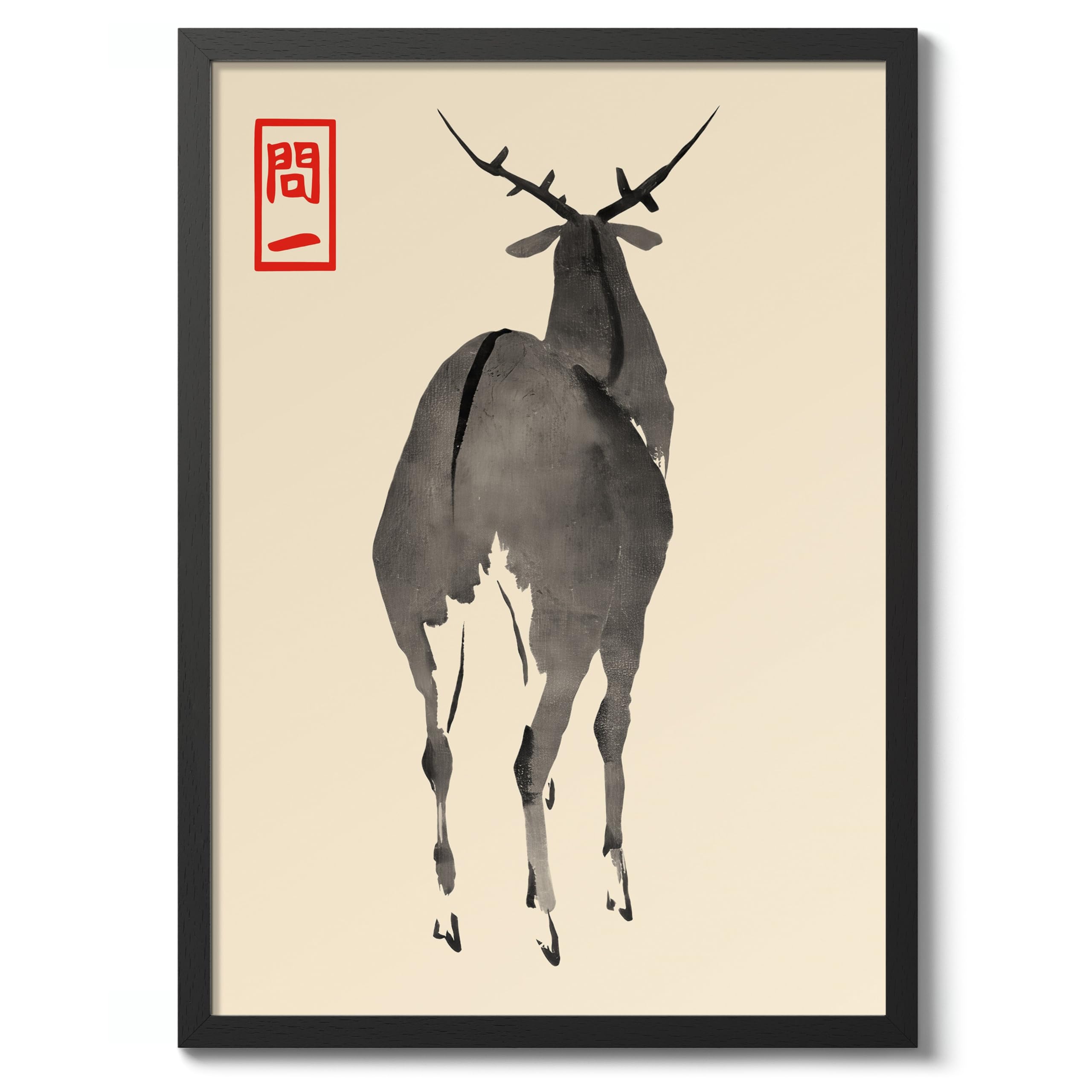 Matsumoto Hoji Sad Frog Poster, Japansese Art Woodblock Ukiyo-e Print, Framed Japanese Wall Art, Archival Matte, A4 (Print Only) - 29.7x21cm — view 8