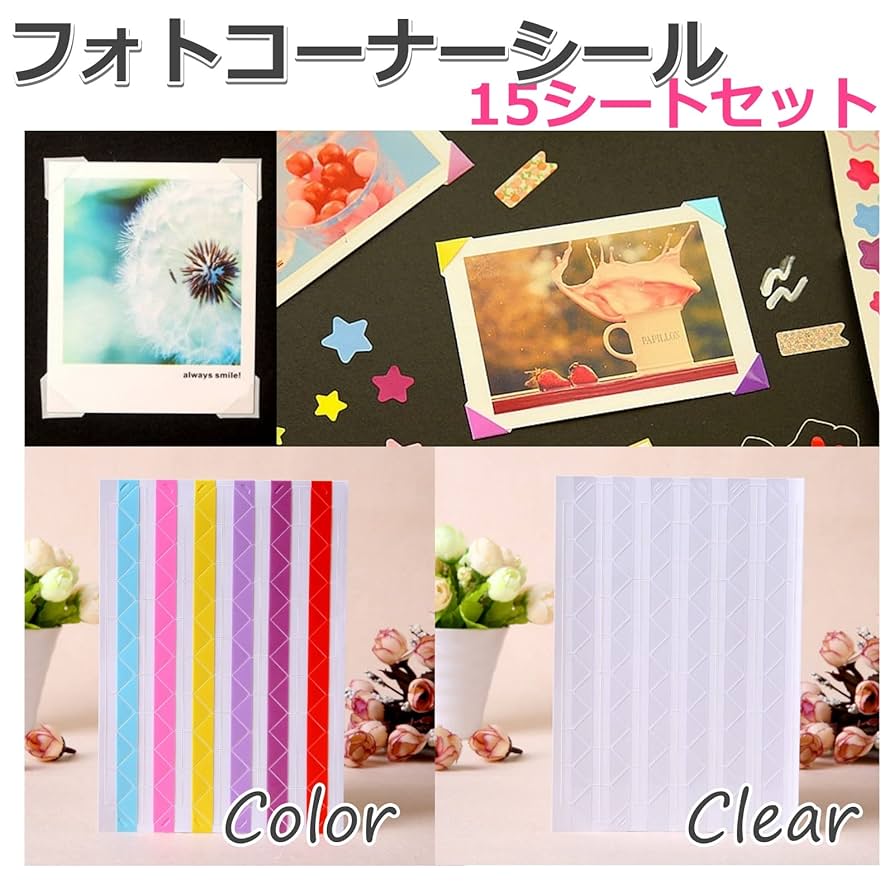 紗綾 15-0 COMPLETE BOX 4枚組 ミニフォトブック・シール付 Amazon.co.jp: 紗綾 15-0 フィフティーン・ラブ COMPLETE BOX 4