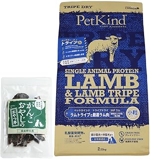 ペットカインド トライプドライ ドッグフード ラムトライプ SAP 2.72kg ＋がんこおやじのおやつ亭 国産鹿肉ジャーキー(お試しサイズ)【正規品】