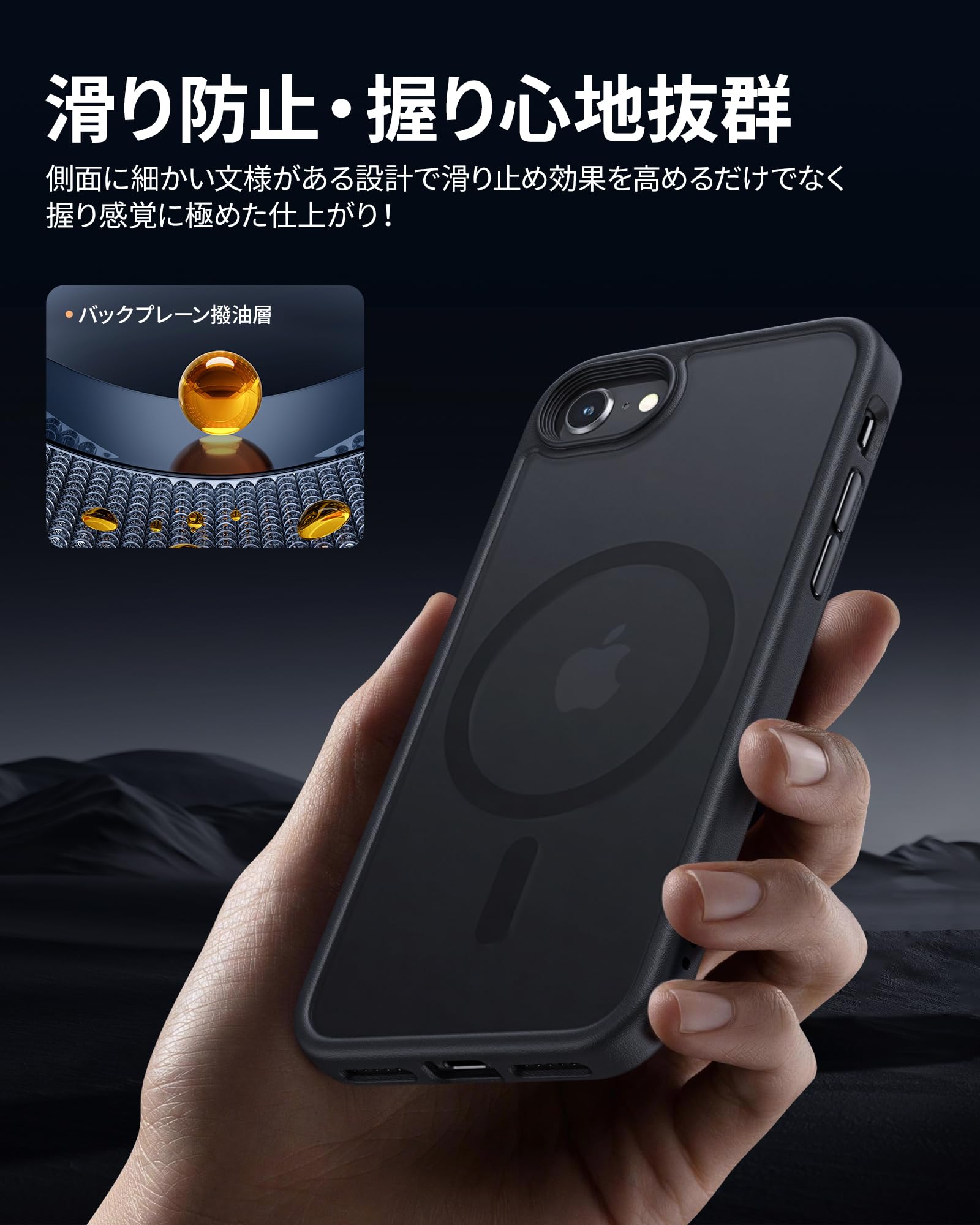 Amazon.co.jp: NIMASO iPhone SE3/SE2/8/7用ケース MagSafe