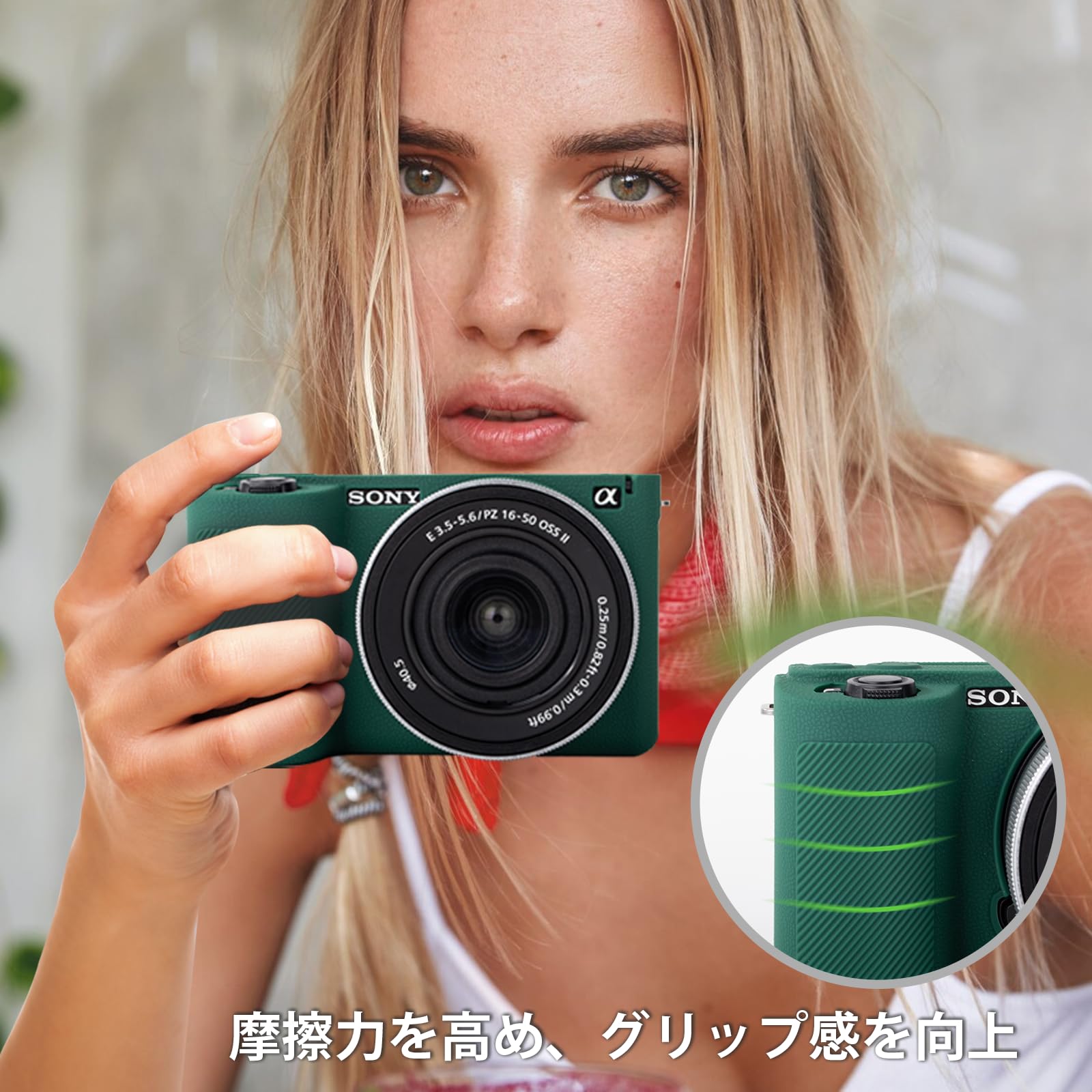 Amazon.co.jp: kinokoo for VLOGCAM ZV-E10 II ケース、SONY ミラー