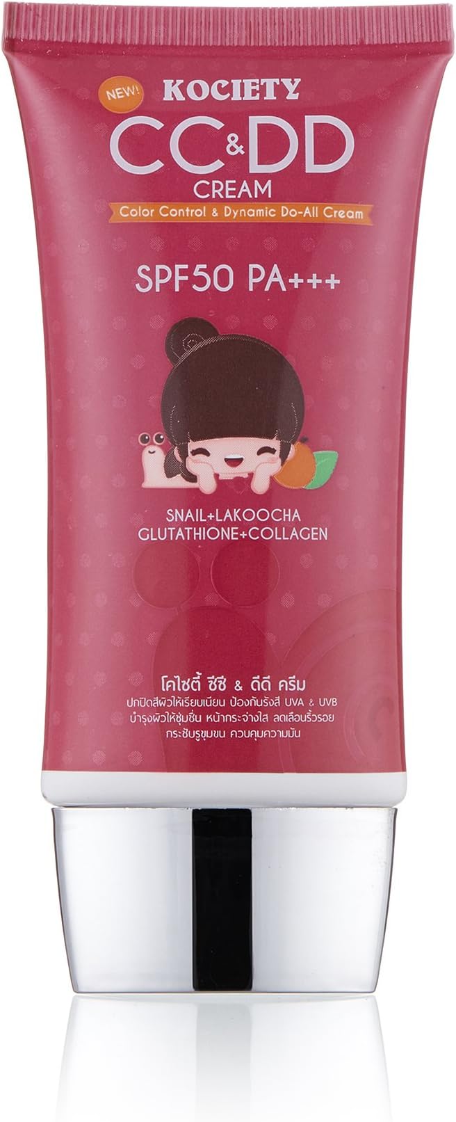 KOCIETY CC&DD Cream (Shade 12 (Light/Medium)