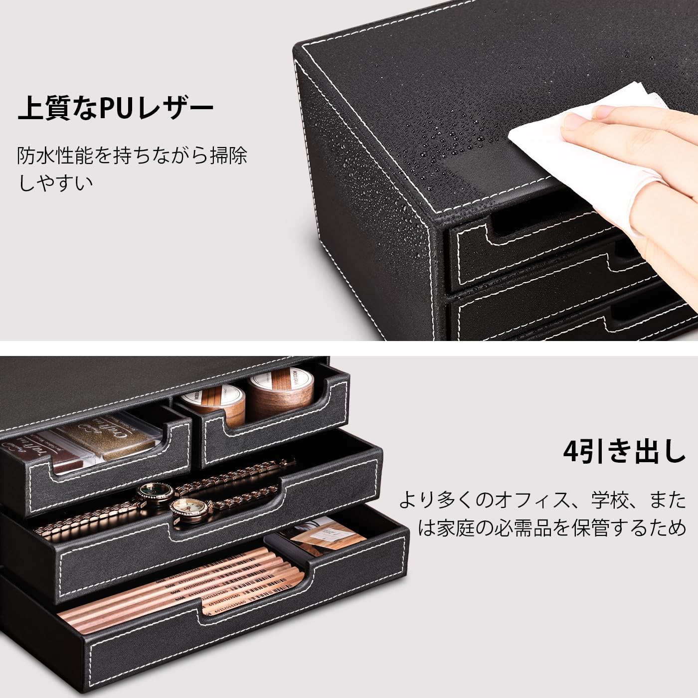 Amazon.co.jp: LADSTAG 卓上収納ボックス PUレザー 収納ボックス