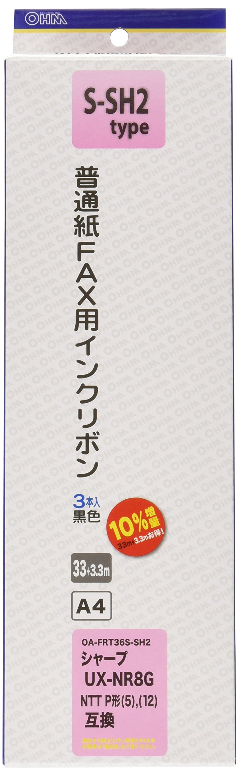 Amazon | FAXインクリボン S-SH2 3P OA-FRT36S-SH2 | オーム