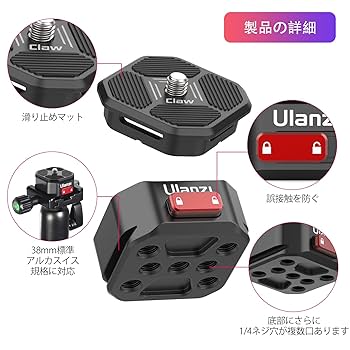 cade@開封時動画撮影　さん専用 cade@開封時動画撮影 さん専用 デジタル一眼レフカメラでの動画