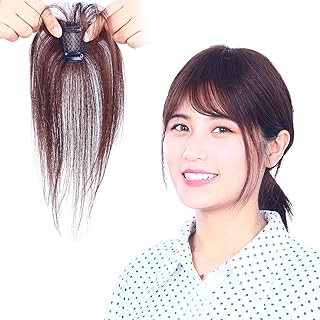 HIYE 前髪ウィッグ 部分ウィッグ 人毛100 手植え 3D構造 ふんわり 自然 超軽量 薄地 耐熱 レディース ヘアピース 小顔効果 装着簡単 シースルーバング (栗色, 4×6cm)