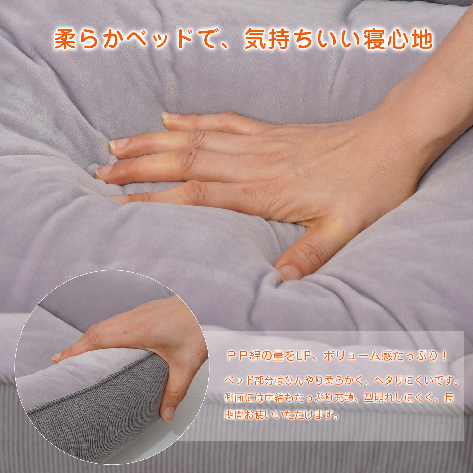 人気推薦◇実用☆解体洗浄可能なペットベッド無垢猫、猫、トイレ、犬