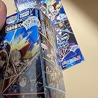 Amazon.co.jp: デュエル・マスターズ TCG DM24-EX4 にじさんじ