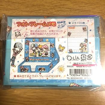 【新品】風水にゃんこ フォトフレーム 写真立て 平成レトロ レトロ 平成 文房具 新品 風水にゃんこ フォトフレーム 写真立て 平成レトロ レトロ