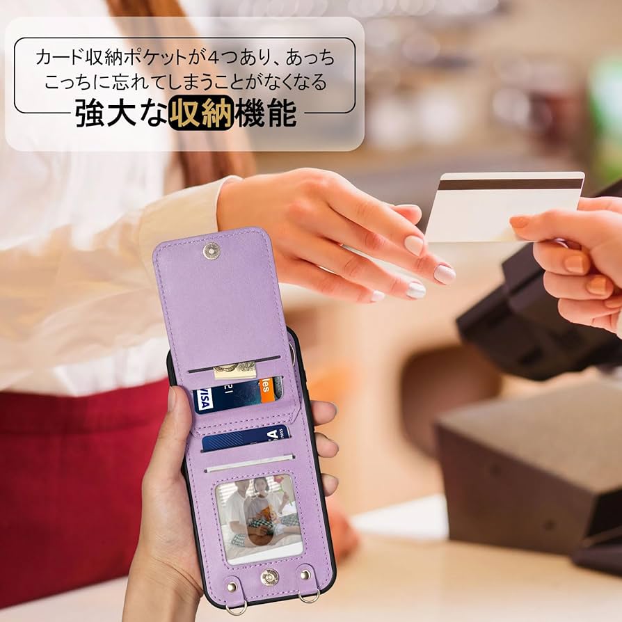 大幅値下げ！！！レア！新品＊未使用！レベッカテイラー iPhone5手帳型ケース 猫 ネコ 月 ケース 手帳型 全機種対応 ストラップショルダー 全