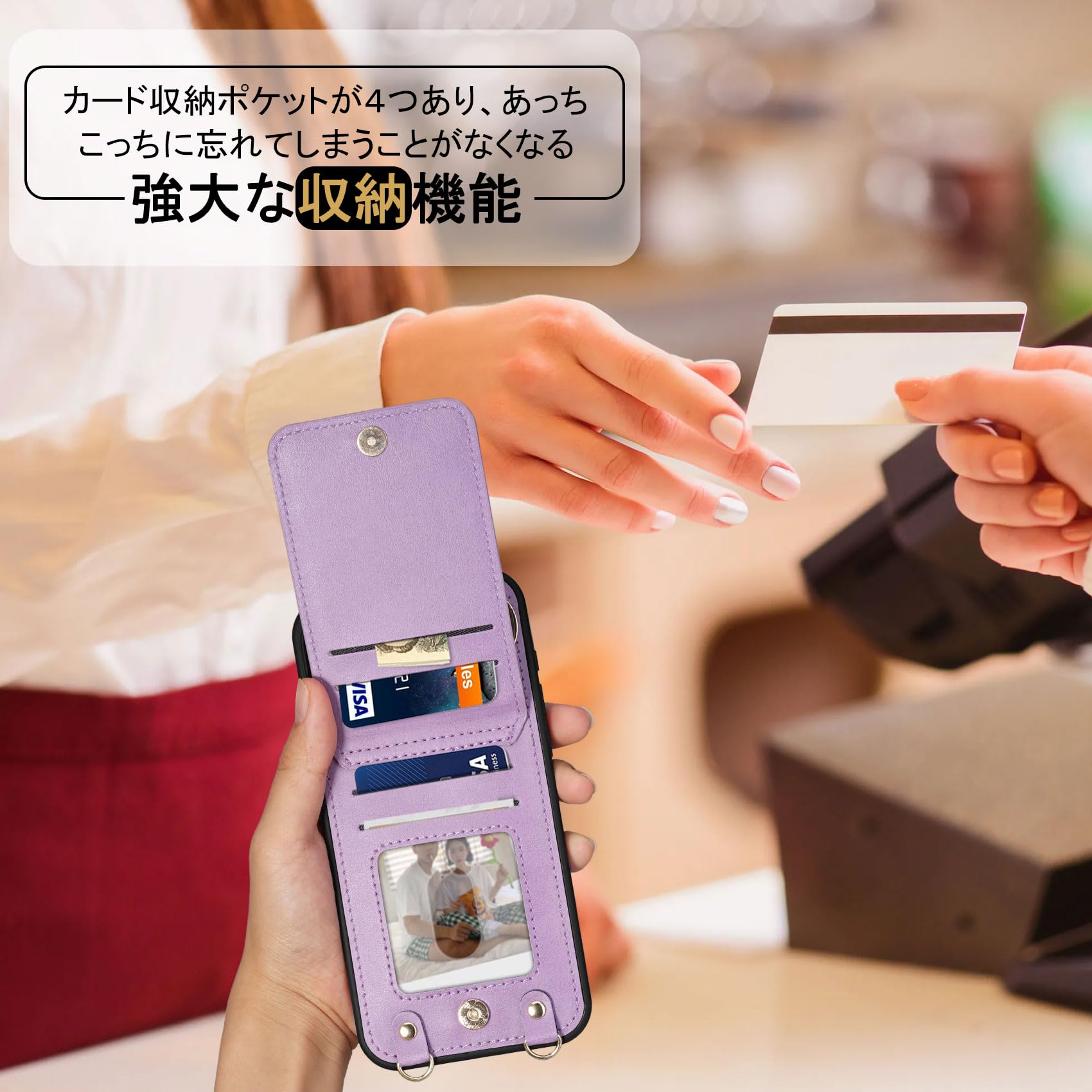 Amazon.co.jp: Shlybaay iPhone 15 Pro Max (iPhone 15 プロ