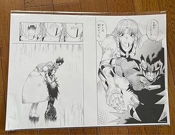 ガッシュ　ブラゴ　複製原画 Amazon.co.jp: 金色のガッシュと雷句誠原画展 複製原稿 ブラゴ