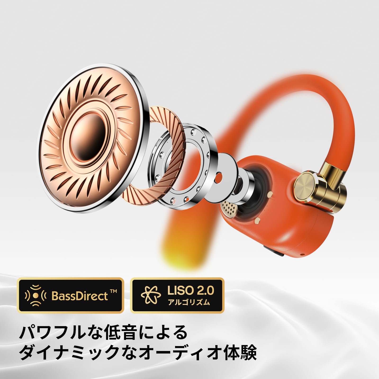 Amazon.co.jp: OpenRock X オープンイヤー型ワイヤレスイヤホン 最大48