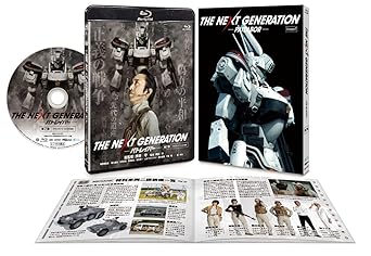 Amazon Com The Next Generation パトレイバー 第7章 Blu Ray Movies Tv