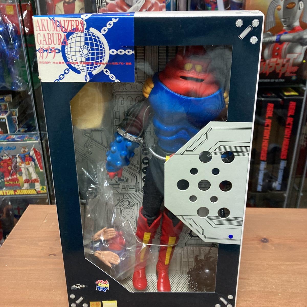 メディコムトイ ザビタン イビル ガブラ RAH アクマイザー3 C99512678