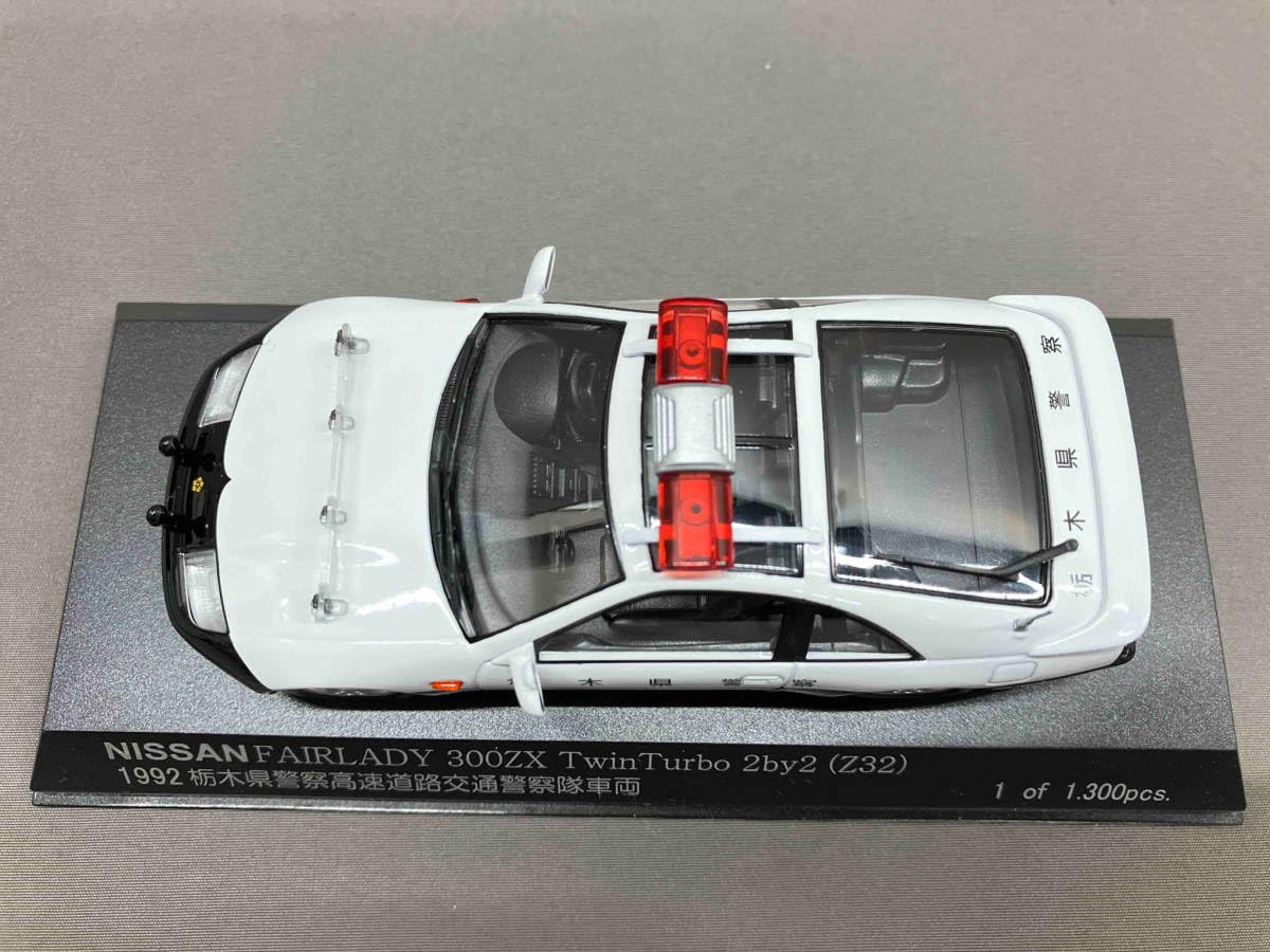 レイズ 1/43 2台セット RAI'S (レイズ) 1/43 モデルカーセット 警視庁所轄署地域警ら