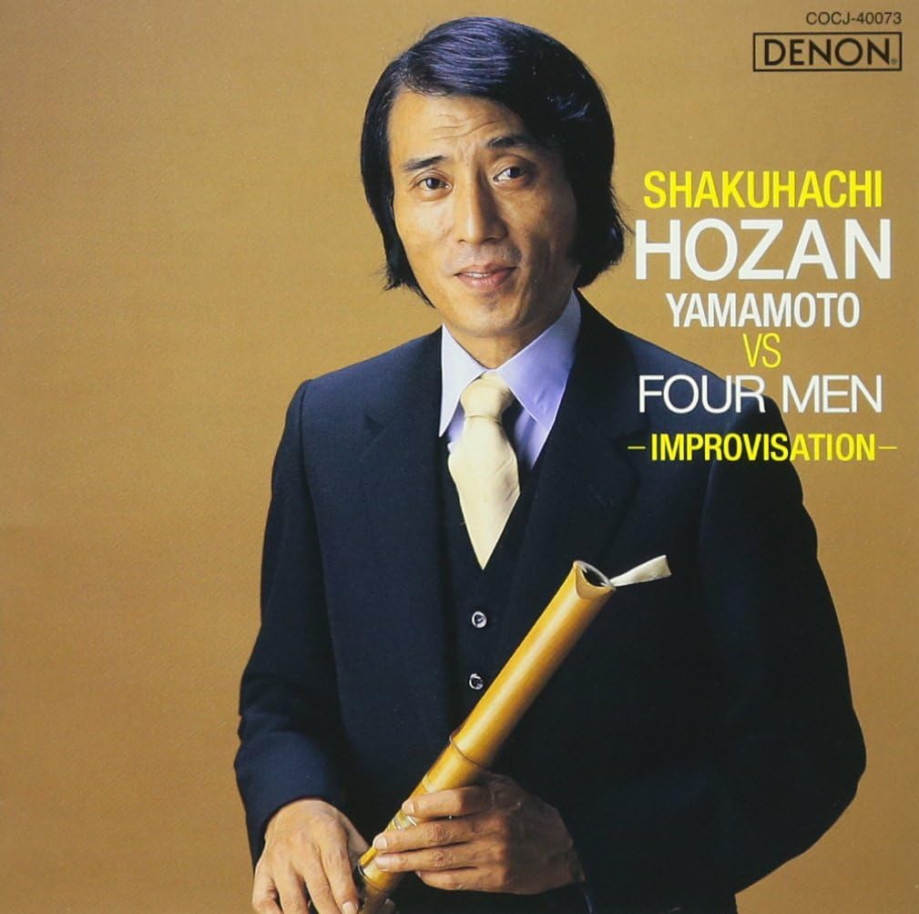 SHAKUHACHIHOZAN YAMAMOTO vs FOUR MEN by Amazon.co.uk CDs & Vinyl