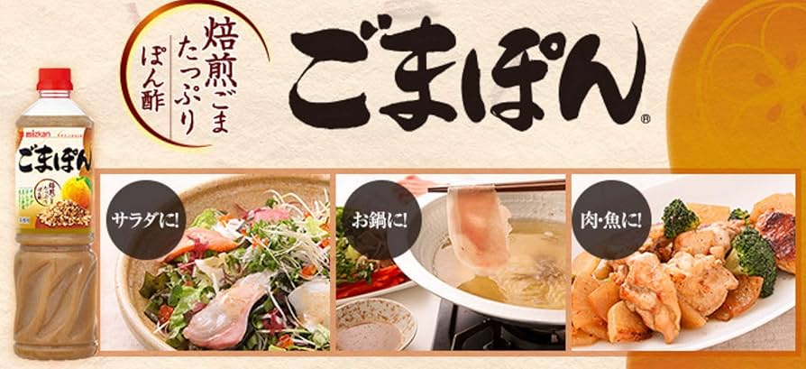 未使用 しゃぼん缶バッジ 全種コンプセット グリムノーツRepage  茶々ごま 仮面ライダーリバイス クリップカンバッチ 3種類1セット 缶